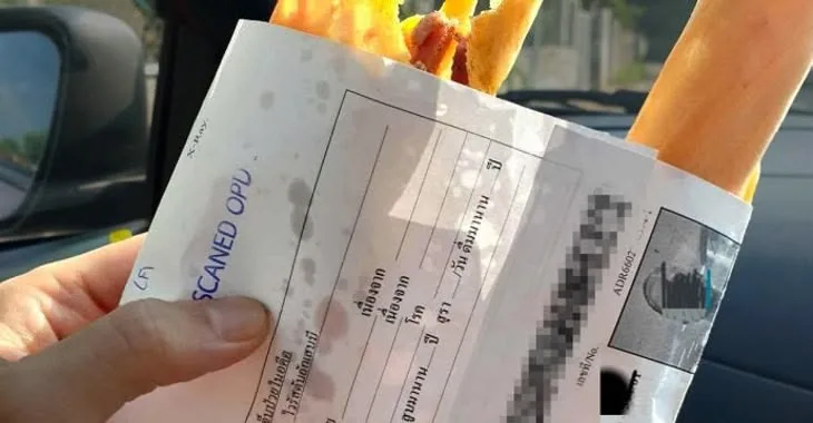 Hospital fined after patient data found in street food wrappers