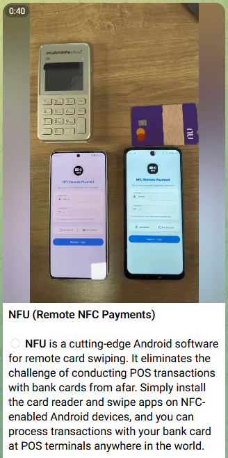Figure 2. NFU Pay MaaS advertised on a Telegram channel Figure 2. NFU Pay MaaS advertised on a Telegram channel