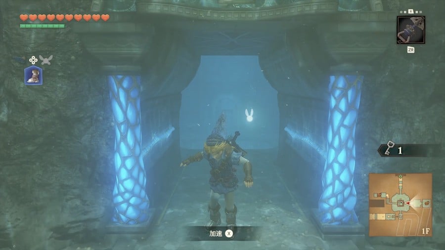 Zelda Ocarina of Time Switch 2 details